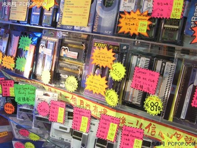 DIY幾乎絕種 編輯帶你逛香港電子賣場(chǎng)