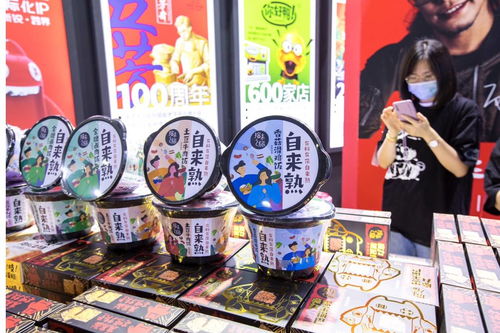 2021上海國(guó)際日用百貨商品博覽會(huì)舉行