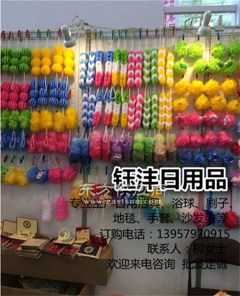 長(zhǎng)條浴擦廠家,鈺灃日用品新穎美觀,東陽(yáng)市長(zhǎng)條浴擦圖片