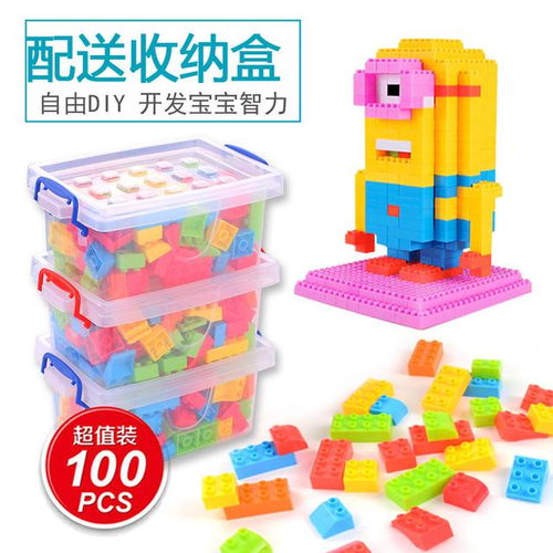 改變生活 從挑選日用百貨開(kāi)始,趕緊get起來(lái)吧1