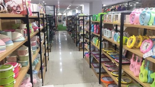 開運(yùn)杰聯(lián)合山東日用品打造專業(yè)平臺(tái)