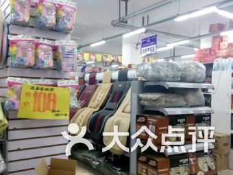 撫州連鎖大全,點擊查看全部1家分店
