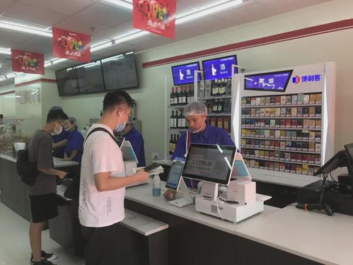 萬嘉旗下新型便利店品牌便利客在福州泰禾廣場開業(yè)